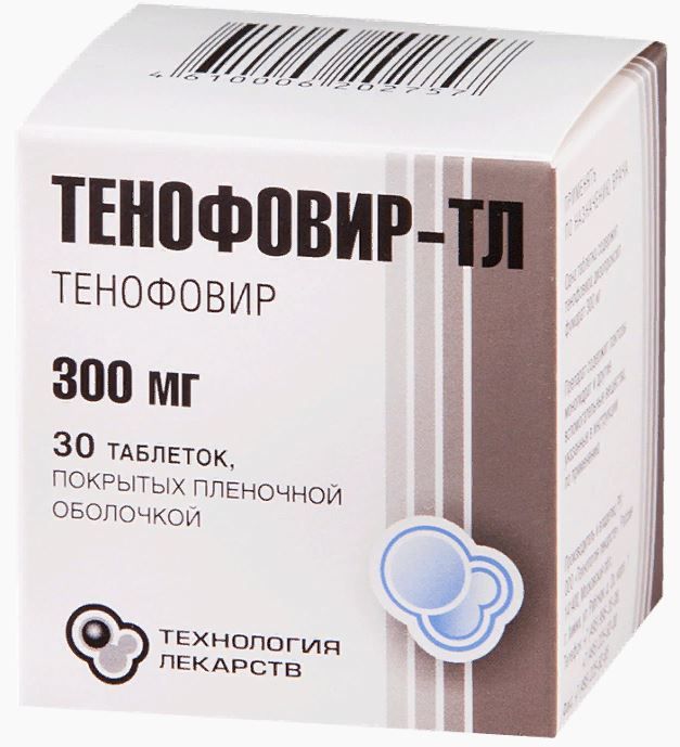 Тенофовир – ингибитор вируса гепатита В, схемы лечения и особенности приема