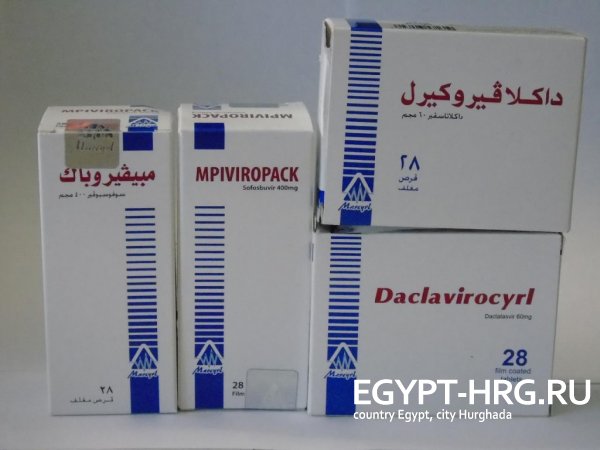 Примерные цены на египетские препараты