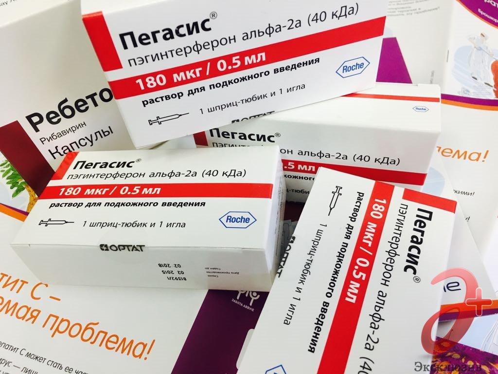 Сколько стоит курс лечения от гепатита С в России?