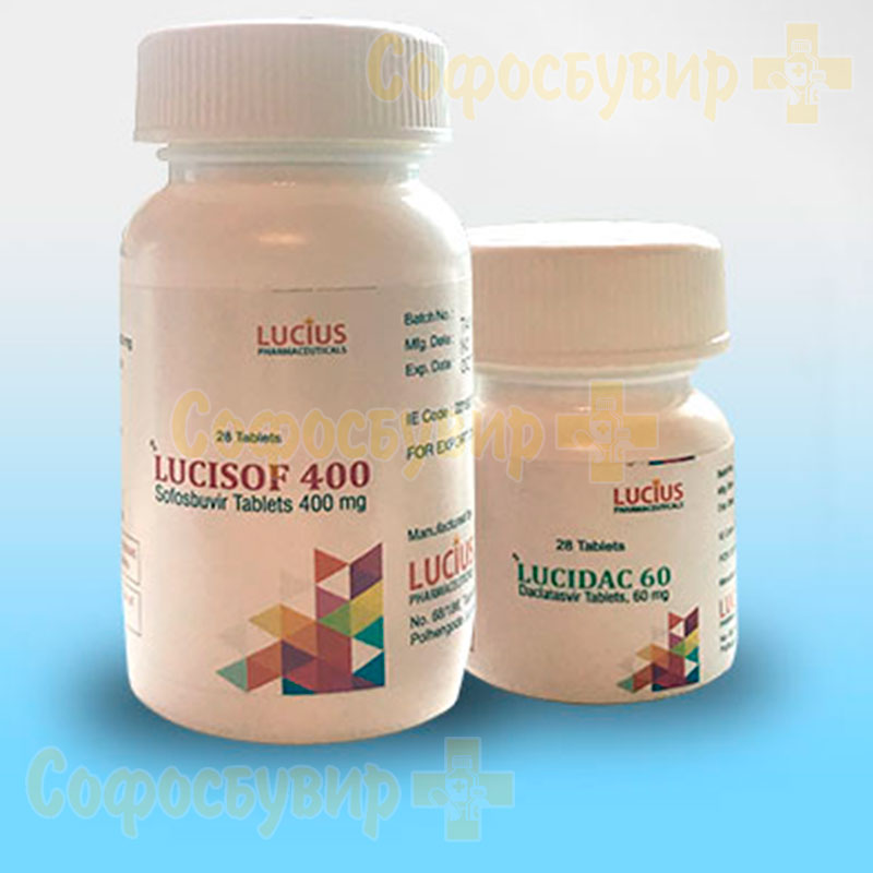 Комбинация Lucisof и Lucidac для терапии гепатита С