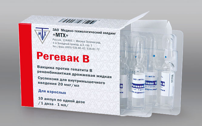 Регевак – инструкция по применению вакцины от гепатита В