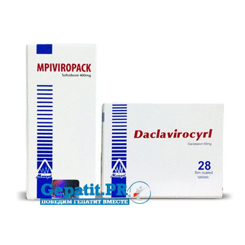 MPIViropack (софосбувир) и Daclavirocyrl (даклатасвир) для лечения гепатита С